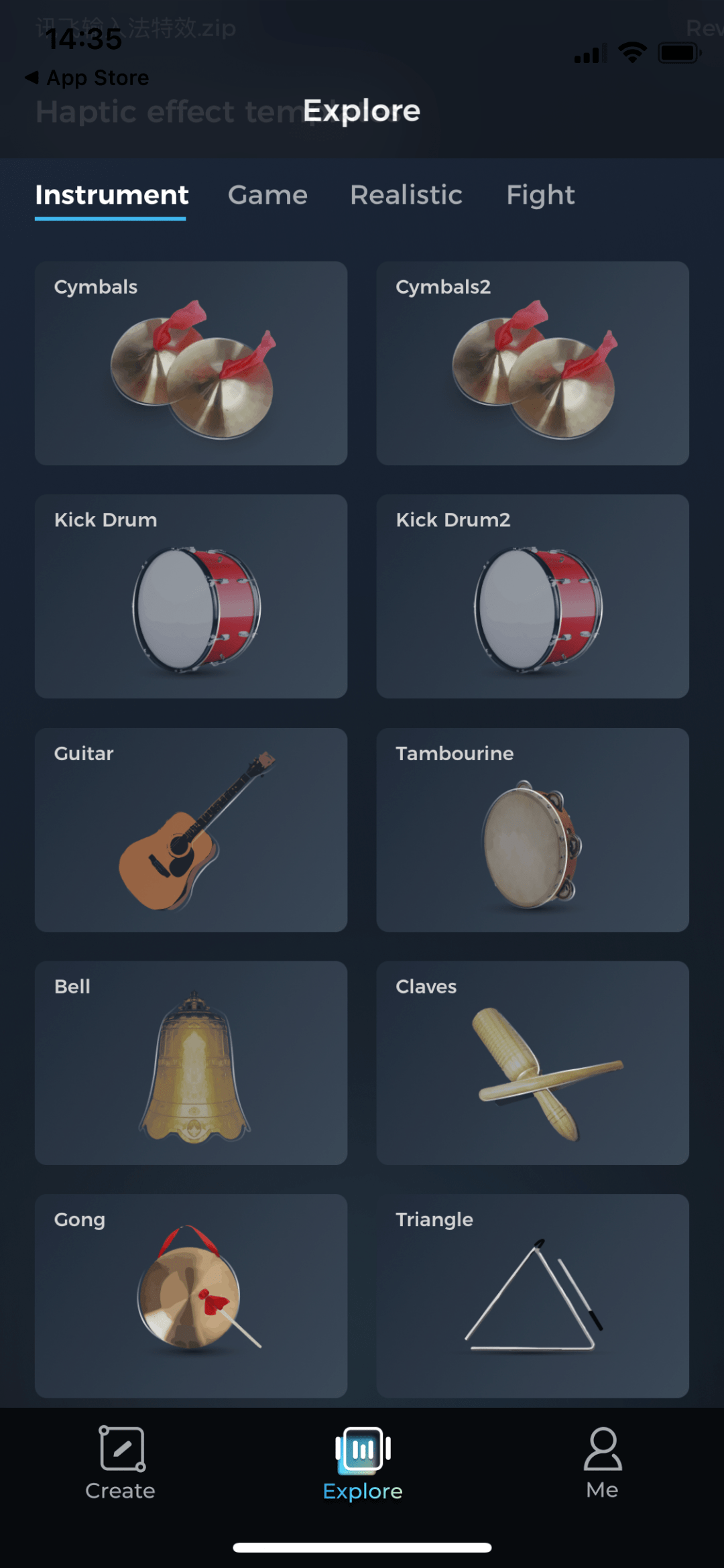 马达|【搞事】马达振动反馈不强?苹果元器件厂商App让你多重感知
