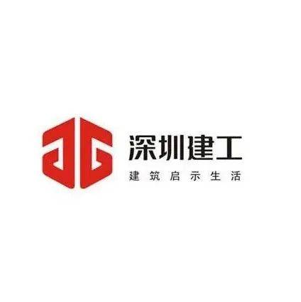 【招聘】深圳市特区建工钢构有限公司2022 届管培生春招计划_科工集团_企业_员工