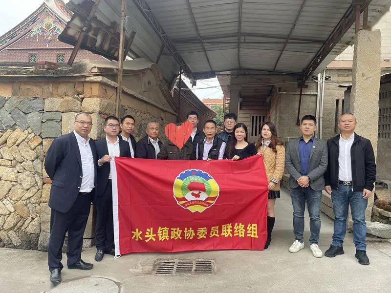 关切暖人心1月19日,水头镇商会到水头镇下店村,邦吟村,大盈村,新营村