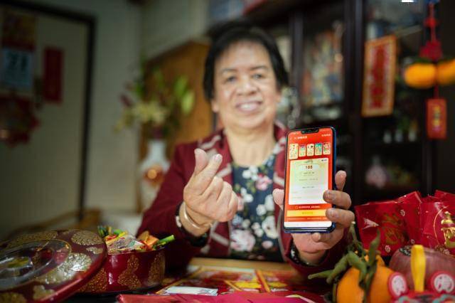 大灣區數字互聯互通年味濃 香港居民首次可用電子紅包給內地親友拜年了 科技 第1張