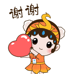 这10位粉丝有机会抱走年终大奖!_截图_活动_行为