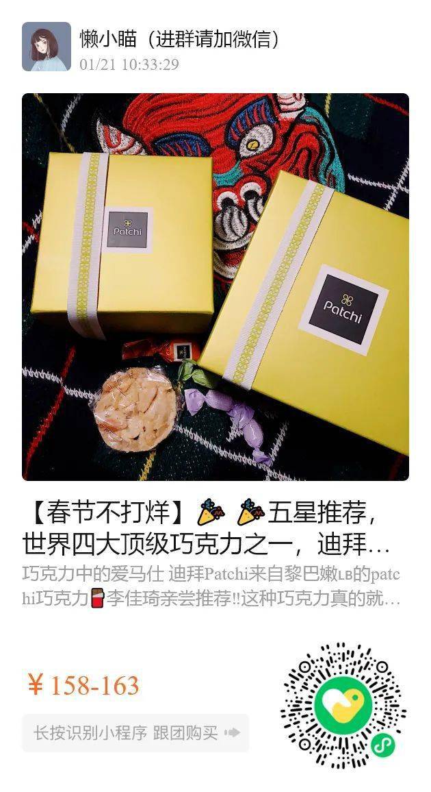 低价均价不过4元的郁美净，一支=面霜+润肤霜+护手霜，好用到爆炸！