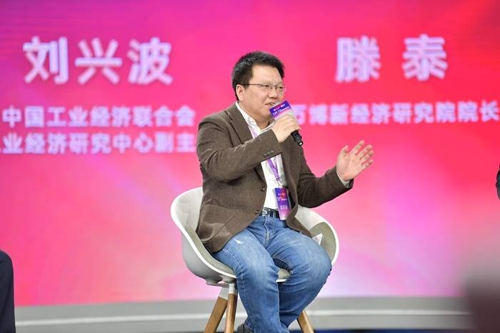 业界:拥抱数字变革 推动经济高质量发展_官谭旻_刘兴波_林荣