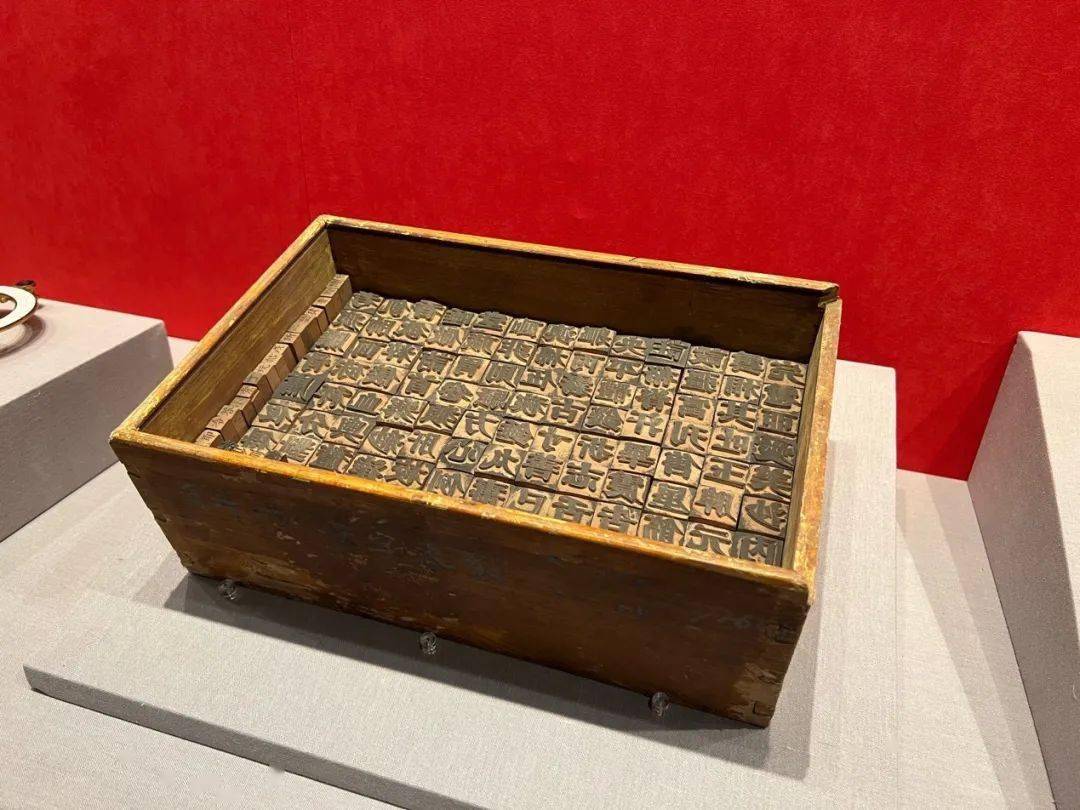 图》由南宋黄裳绘制并在其任嘉王府翊善期间进献给当时还是太子的赵扩