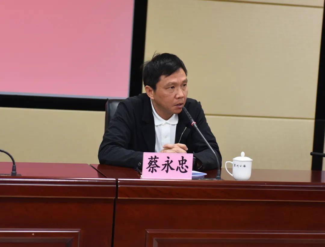 解放思想 创新发展——我中心召开2022年公路工作会议