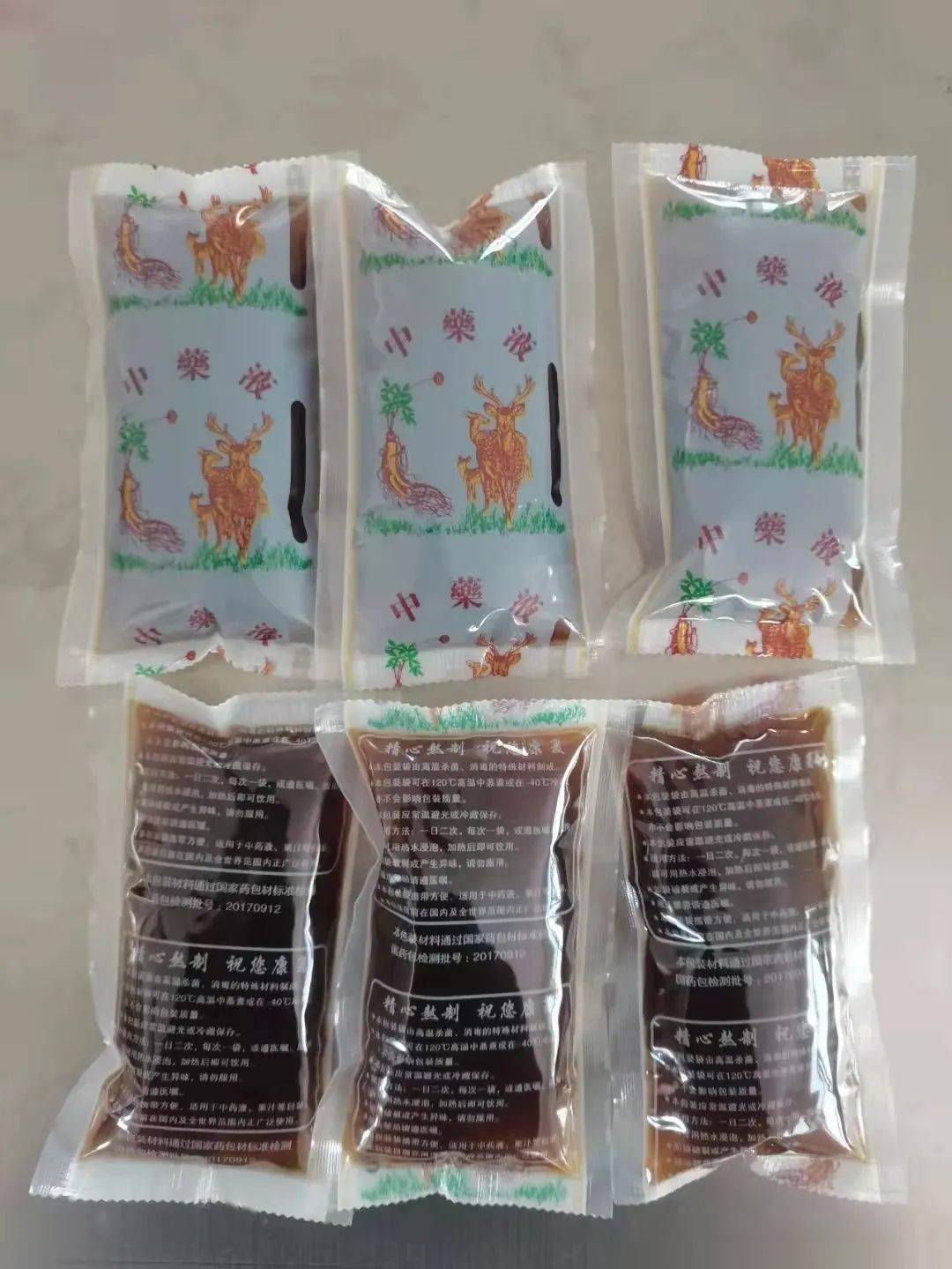 广东省中医院珠海医院,斗门医院配送近五万份中药汤剂抗击疫情