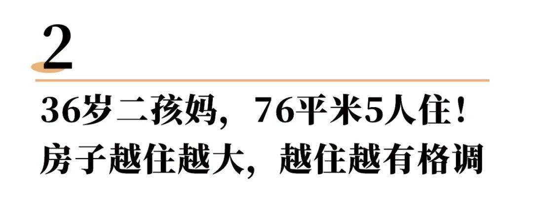 霍思燕|40岁霍思燕被老公狂宠，身家一夜翻10倍：旺夫的女人，是怎样炼成的？