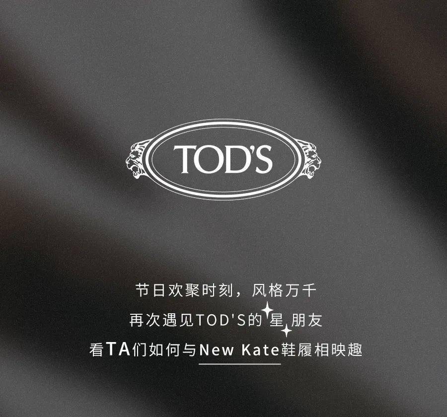 TOD&amp;#39;S | ǡ