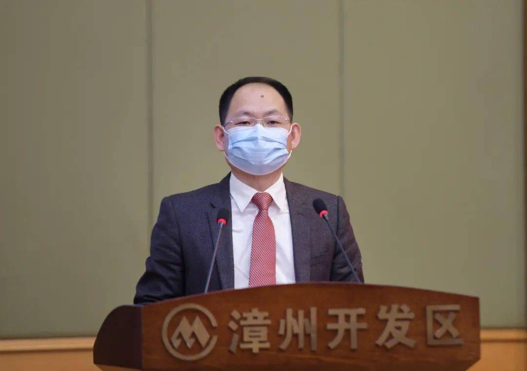 张志祥在会上向漳州开发区过去一年取得的成绩表示祝贺.