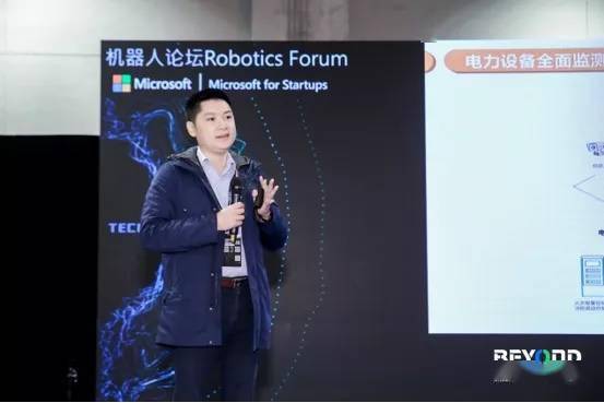 监测|杭州申昊科技副总经理兼董事长助理熊俊杰：用科技改变世界，用智能颠覆未来｜BEYOND 观点