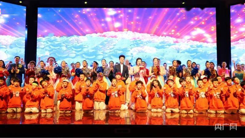 “群星璀璨”迎新春