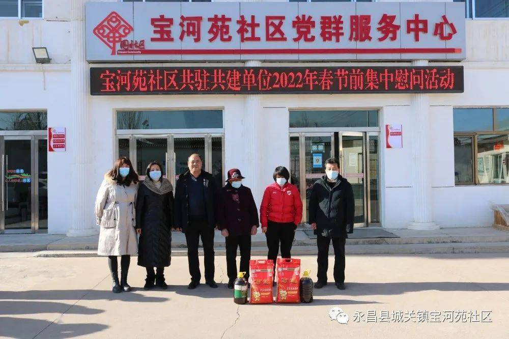 县医院是什么单位性质 8e2d1e6b773b4ec1acc433e9301e38fb.jpeg