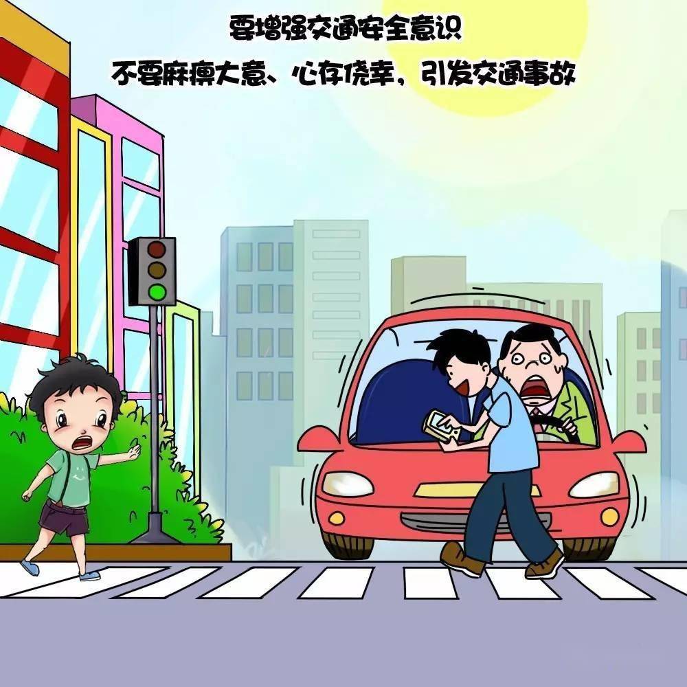 海口曝光一批违反禁令标志车辆_交通_罗薇薇_城市