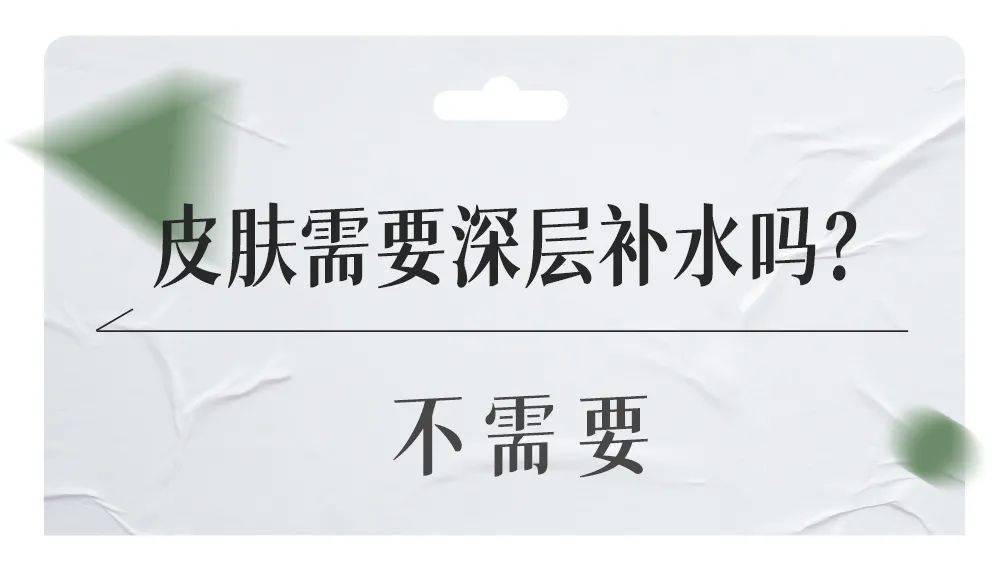 芽芽这8个护肤套路，我早就想骂了！！