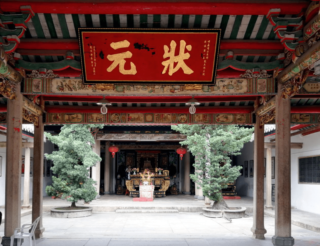 粤故事潮汕地区唯一文状元林大钦