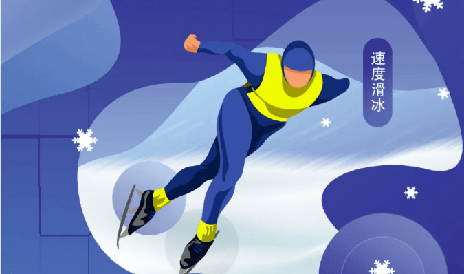 冬奥滑冰卡通图片图片