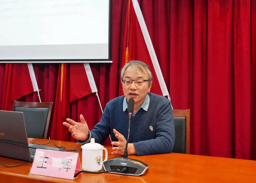 举行2022年第一讲,特邀青浦区博物馆馆长王辉作"文化赋能新徐泾"讲座