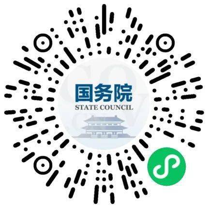 疫情|山东疾控最新提示！管控范围有变！