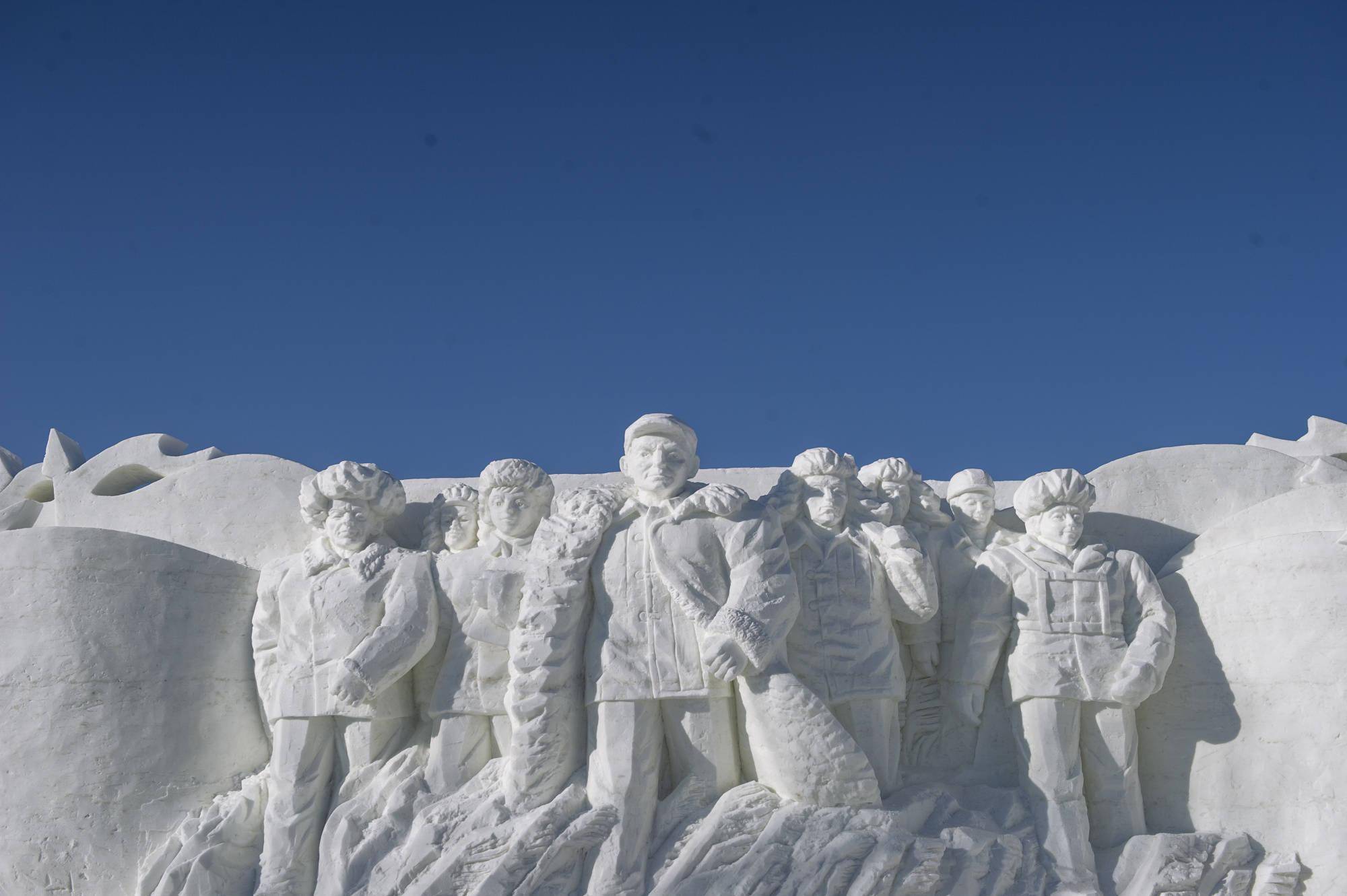 灯光|大庆石油人以特色冰雪嘉年华迎冬奥