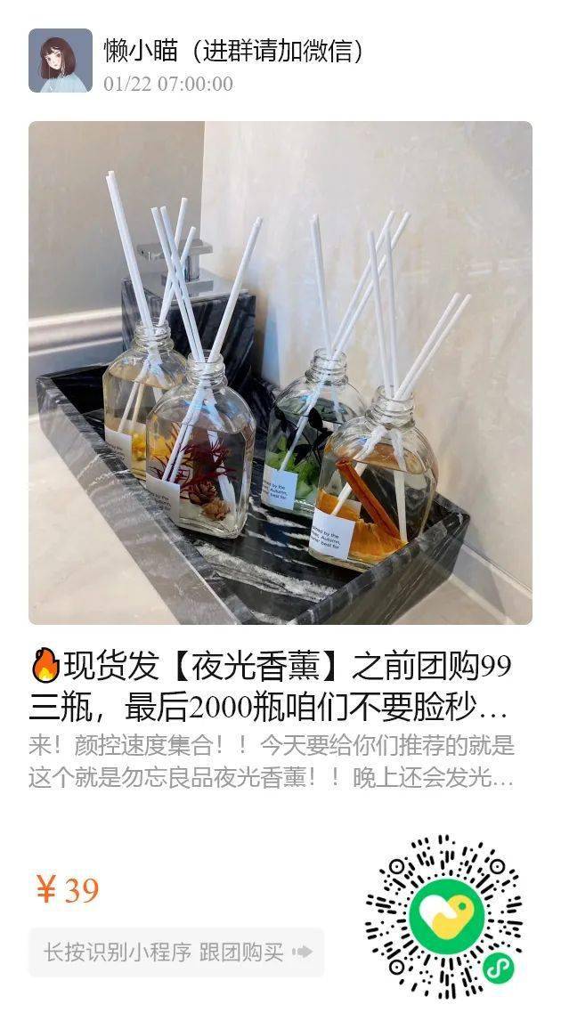 低价均价不过4元的郁美净，一支=面霜+润肤霜+护手霜，好用到爆炸！