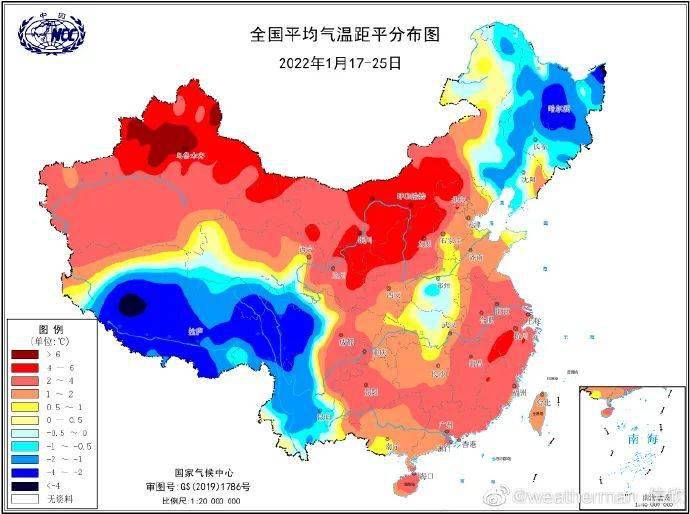 临沂春节天气