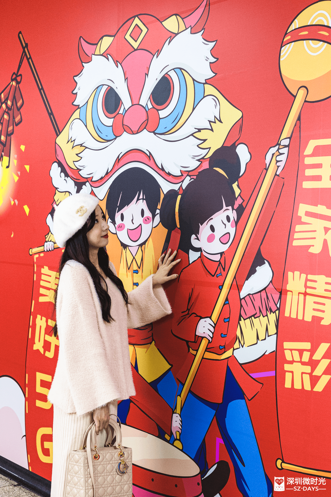 年味十足！2022新春庙会带你热闹过年！