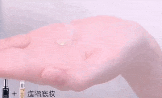 优惠新年捡漏：兰蔻小黑瓶直降1000！抱歉，这么大优惠说晚了...