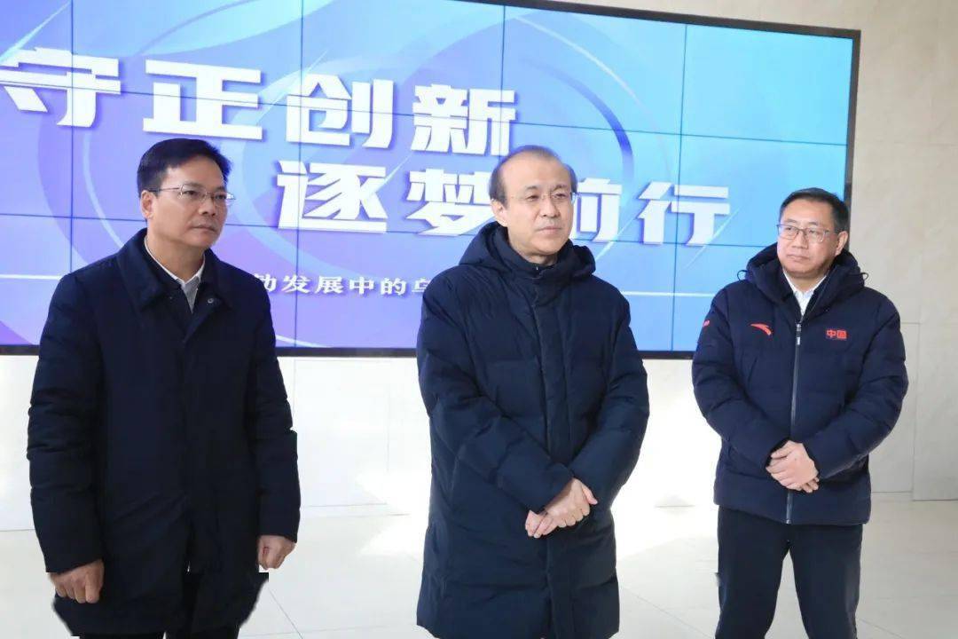 自治区党委常委宣传部部长郑宏范到乌海日报社走访慰问