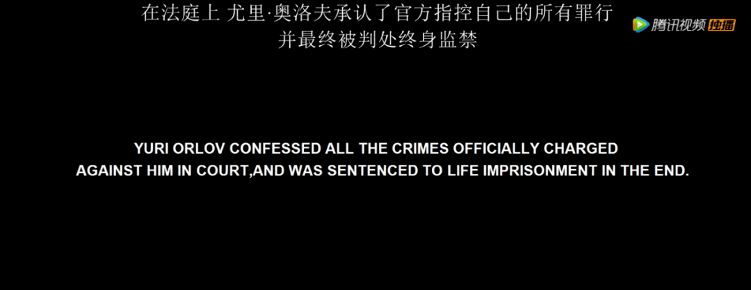 全球|结局魔改，全球挨骂，这神作彻底毁了