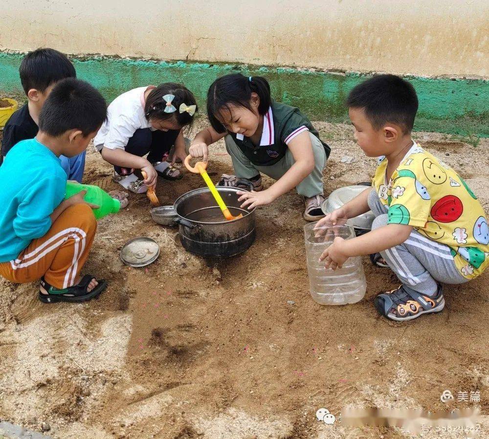 活动|费县费城街道中心幼儿园 | 实干笃行，匠心向阳