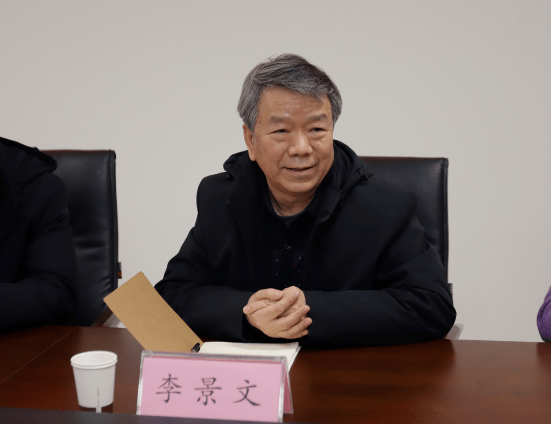 文旅资讯开封市图书馆第二届理事会第二次会议成功召开