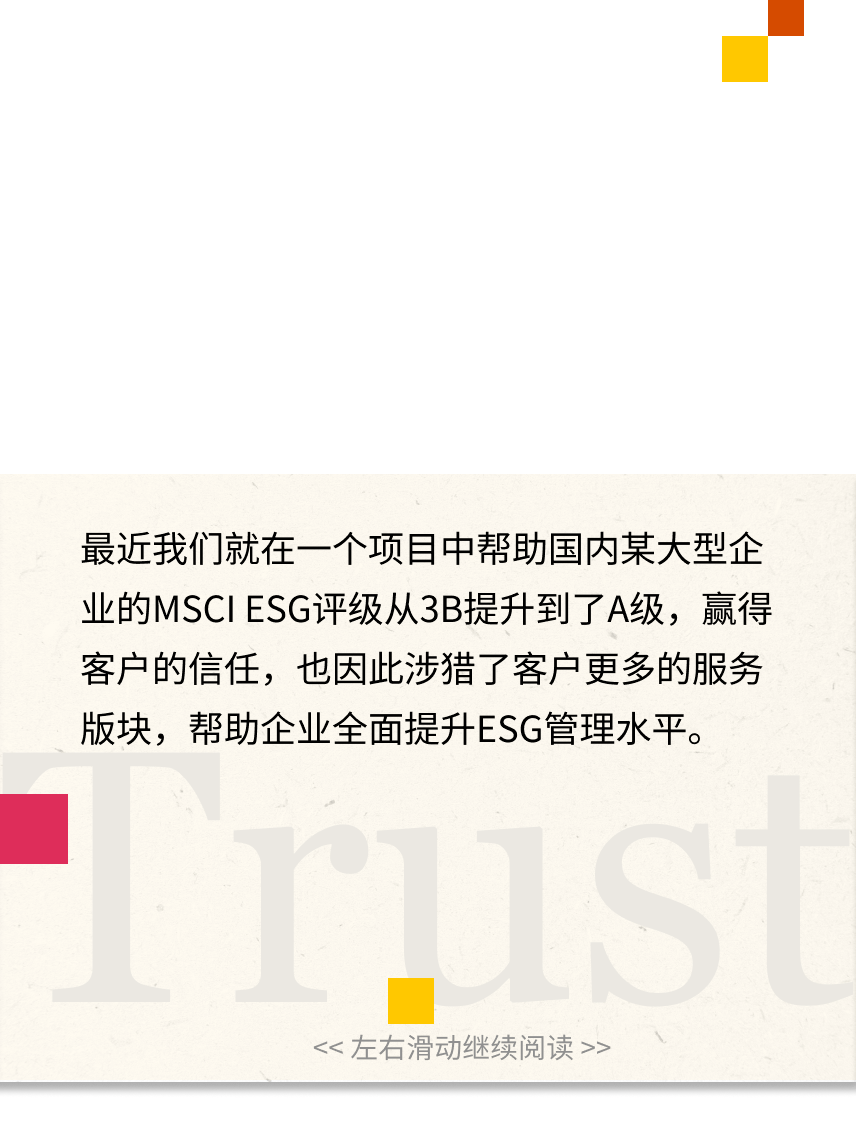 奥特斯招聘_两江新区大数据及智能化代表性企业(2)