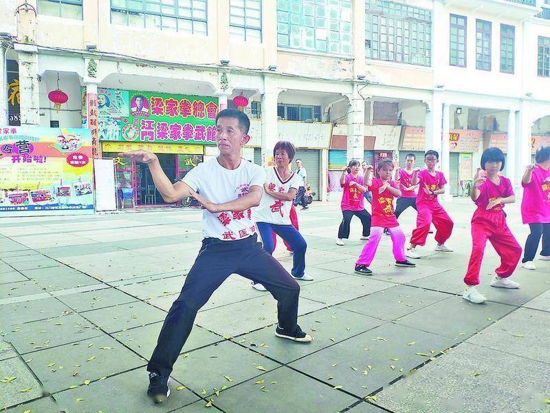 江门|江门蓬江非遗梁家拳,技传侨乡远播海外