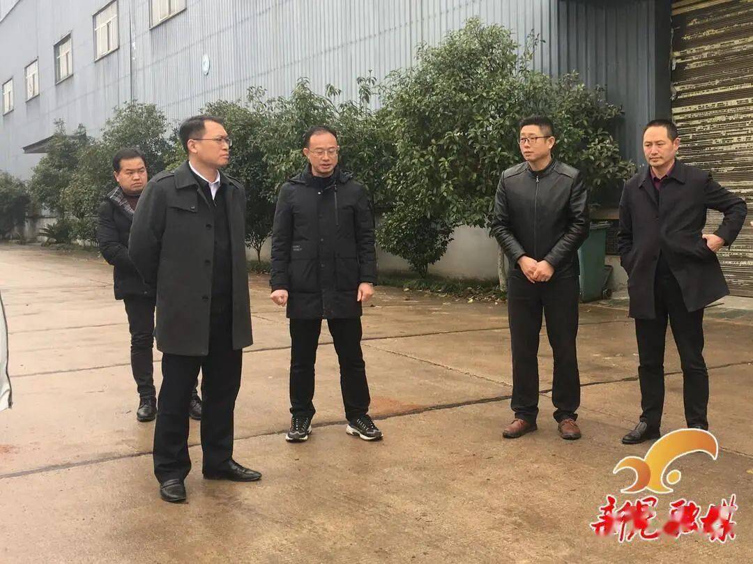 杨鹏专题调研磷酸铁锂循环利用项目厂房交接事项