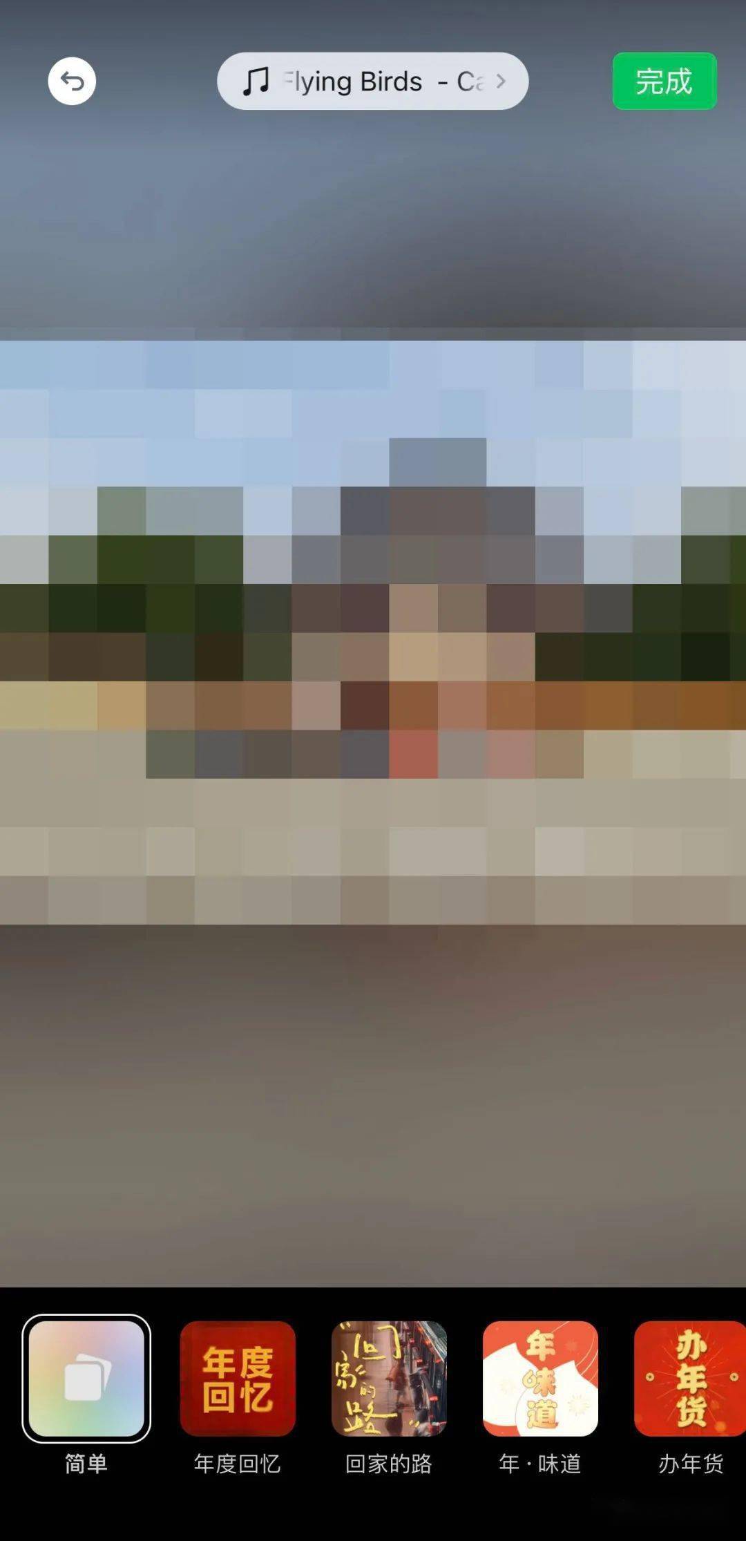 热搜第一！朋友圈可以发20张图了！但网友……