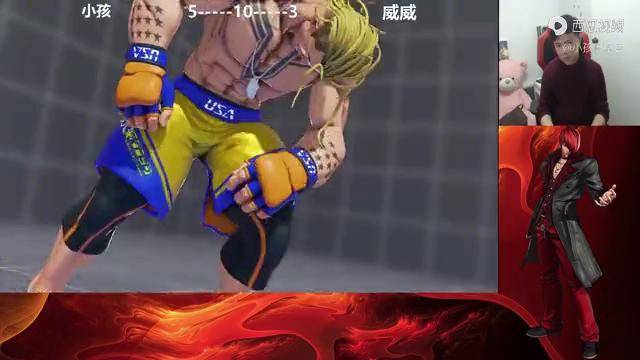 街霸5小孩开启追加角色间的较量欧罗的vt招式可真有够贱的