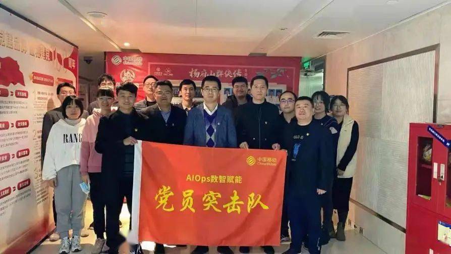 温州移动融合边缘云入选“2021年人民邮电ICT优秀案例”