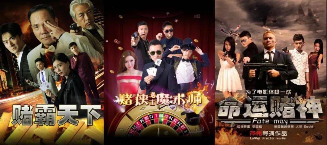 电影|王晶版《倚天屠龙记》定档春节 真雷还是真香？