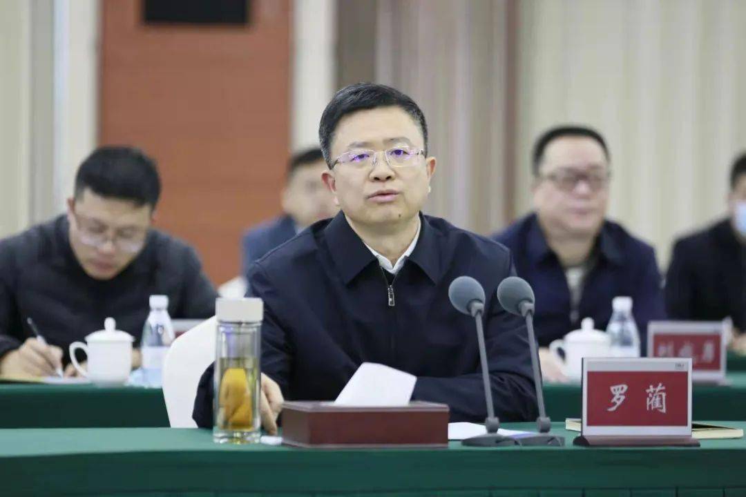 利川与重庆两江新区签署区域协调发展战略合作协议