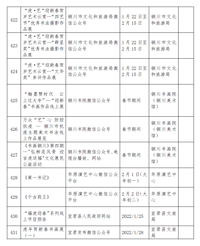 bb5387ee8e5b452fb6a93a750a405ae2.png