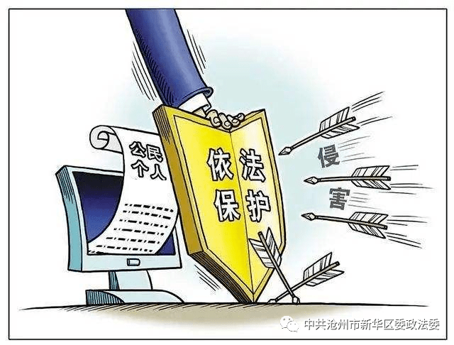 有组织犯罪是啥 c19dc7f69d8f4a62919eaf2b6e0725df.png