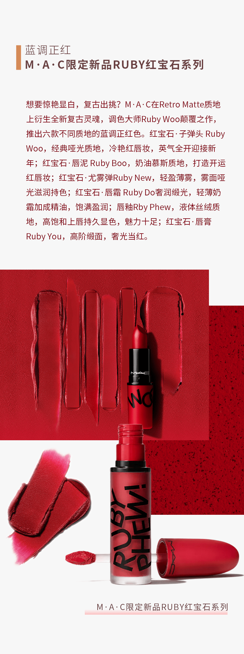 Beauty|Beauty Go | 美妆新年限定礼物季，虎与花的新意