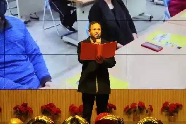 杨贤龙校长发言这是闵行四中传递出的无限深情"今天,台北重庆中学