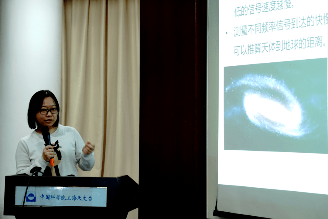 银河系！首次发现！一颗具有超强磁场的新天体