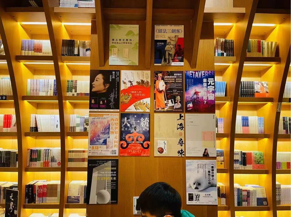 上海假期去书店看海报，2022年沪港两地最美书海报大展开展