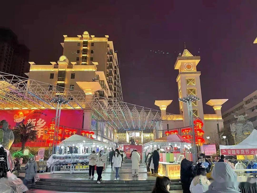 步行街东解放路与人民路十字路口人民路一侧平原商场【工作动态】卫滨