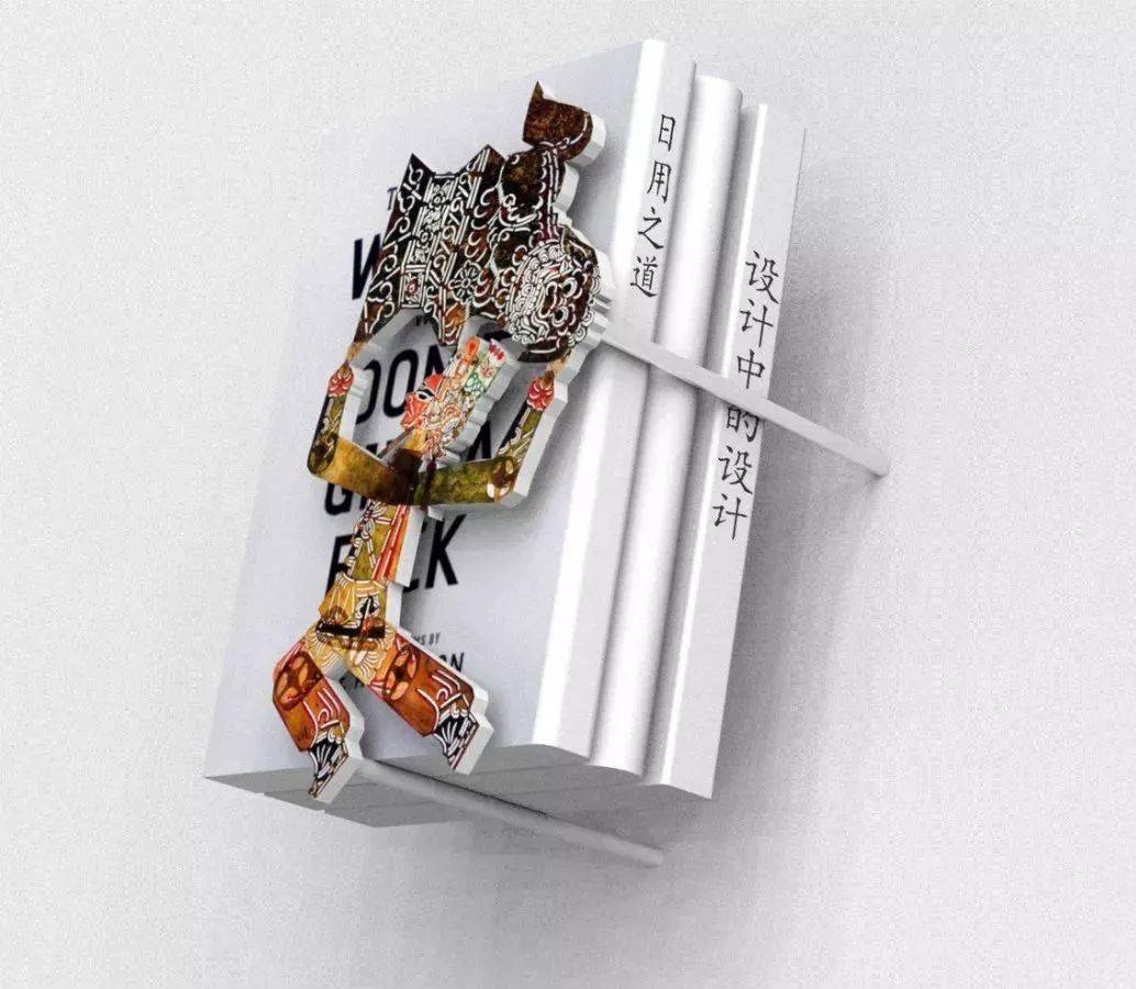 文创设计开脑洞之秘技五皮影不是戏它能当文具