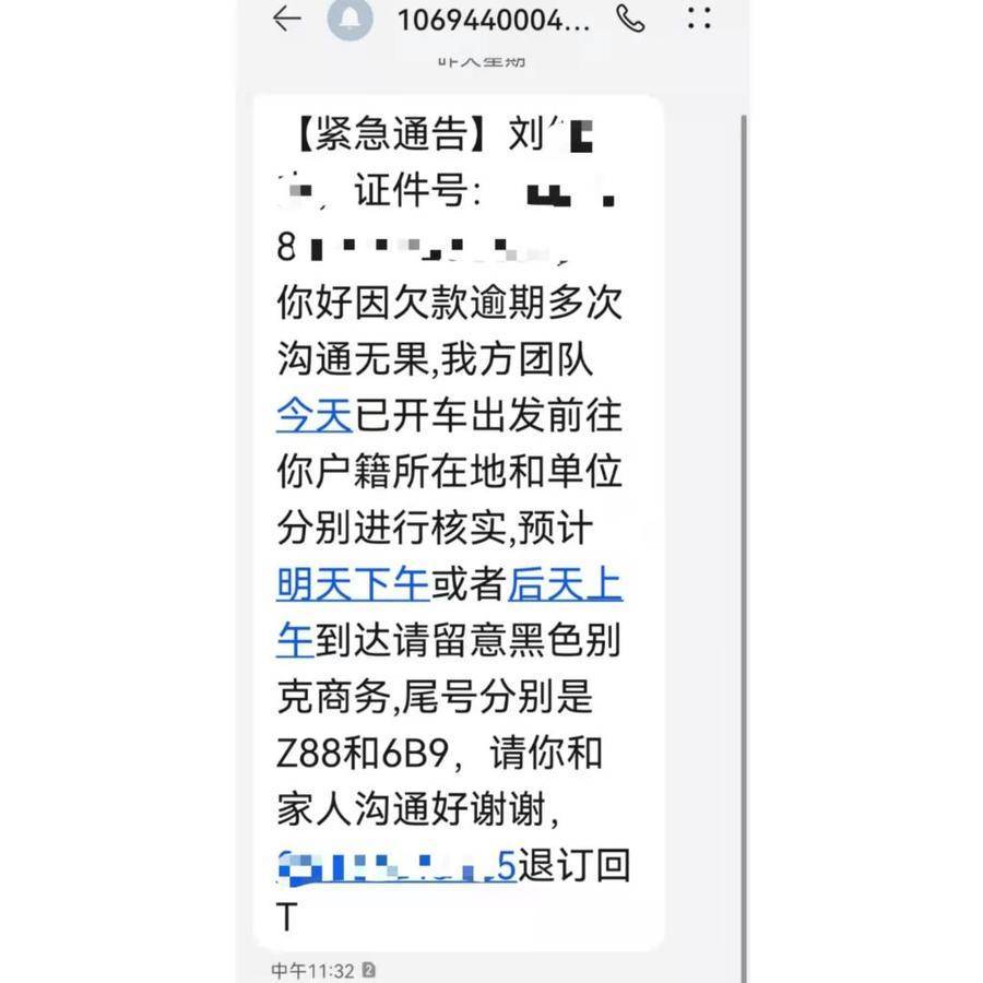 1037f584e46646da9adf760cd12eaa48.jpeg