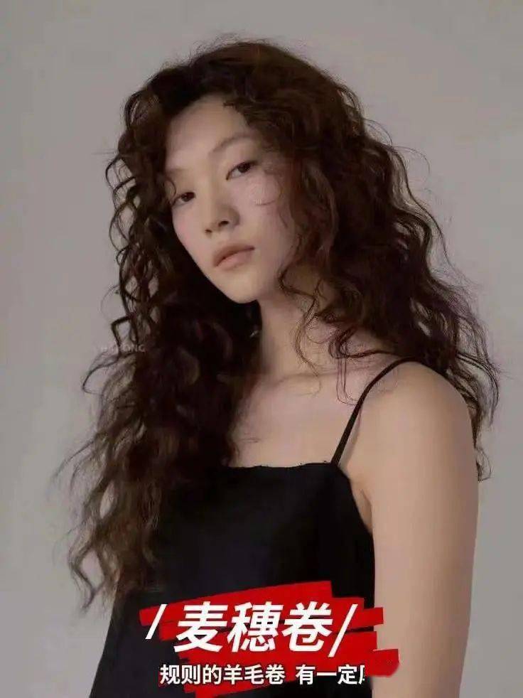 发型离过年只有3天，还不来看这篇烫头攻略？！