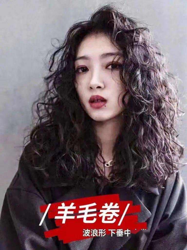 发型离过年只有3天，还不来看这篇烫头攻略？！